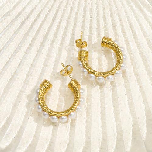 Boucle en acier inoxydable, Acier inoxydable 304, avec perle de plastique, Placage de couleur d'or, bijoux de mode, doré, Vendu par paire