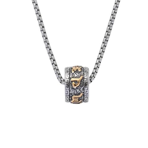 Titanium Steel Necklace, plated, vintage & for man Approx 20-31.5 Inch 