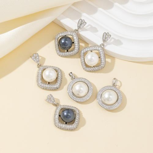 Messing Anhänger, mit Muschelkern, plattiert, DIY & mit Strass, keine, verkauft von PC