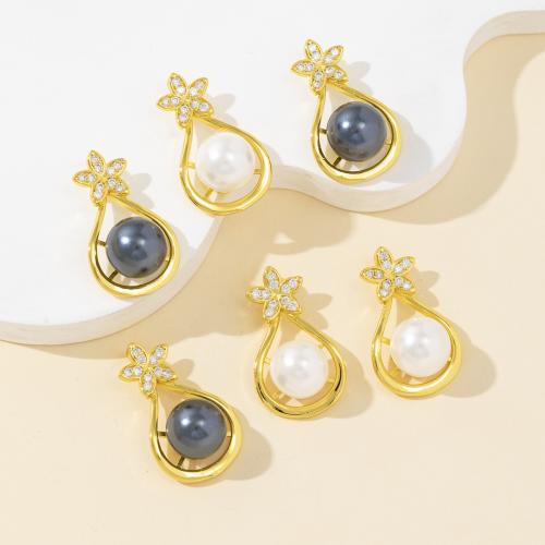 Messing Anhänger, mit Muschelkern, Blume, plattiert, DIY & mit Strass, keine, verkauft von PC