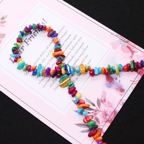 Ракушка Бусины, Нерегулярные, DIY, разноцветный, 8mm, продается Strand