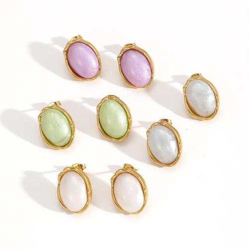 Boucle en acier inoxydable, Acier inoxydable 304, avec perle de plastique, Placage, bijoux de mode, plus de couleurs à choisir, Vendu par paire