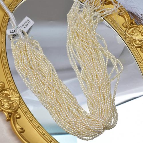 Perles d'eau douce de culture de riz, perle d'eau douce cultivée, DIY, plus de couleurs à choisir Vendu par brin