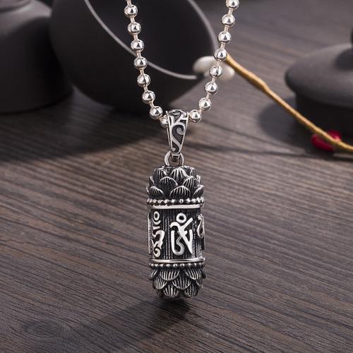 Pendentifs en argent, Argent sterling 925, Vintage & DIY, pendant length 10-25mm, Vendu par PC