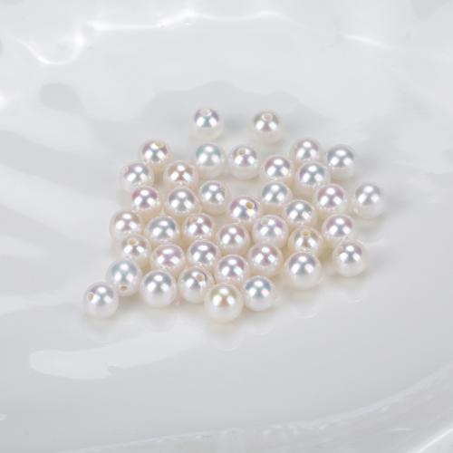 Perles nacres de culture d'eau douce demi percées , perle d'eau douce cultivée, Rond, DIY & semi-foré, blanc Vendu par sac