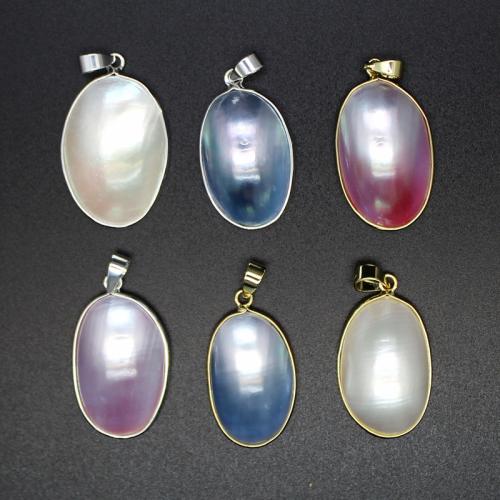 laiton Pendentif, avec coquille, Placage, DIY, plus de couleurs à choisir Vendu par PC