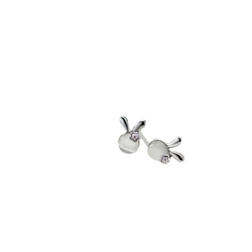 laiton boucle d oreille dormeuse, avec Oeil de chat, lapin, Placage, bijoux de mode, plus de couleurs à choisir Vendu par paire
