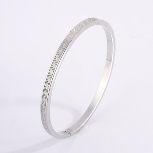 Bracelet en acier inoxydable, Acier inoxydable 304, Placage, bijoux de mode & pour femme, plus de couleurs à choisir, Vendu par PC