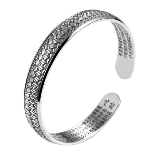 Zinklegierung Armreif, antik silberfarben plattiert, verschiedene Stile für Wahl & für den Menschen, Innendurchmesser:ca. 60mm, verkauft von PC