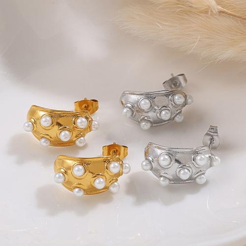 Boucle en acier inoxydable, Acier inoxydable 304, avec perle de plastique, Placage de couleur d'or, bijoux de mode, plus de couleurs à choisir, Vendu par paire
