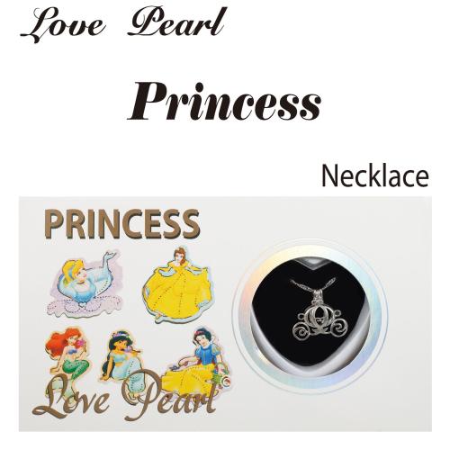 Kit de perles Oyster & Wish, perle d'eau douce cultivée, avec laiton, Placage, bijoux de mode, plus de couleurs à choisir, 6-7mm, Vendu par fixé