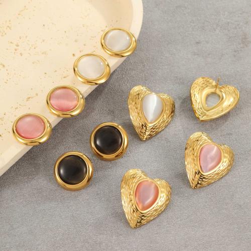 Parures de bijoux en acier inoxydable, Acier inoxydable 304, avec Oeil de chat, Plaqué or 18K, bijoux de mode & styles différents pour le choix & pour femme, plus de couleurs à choisir, Vendu par PC