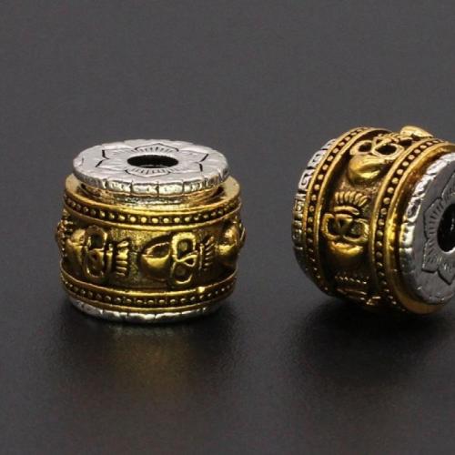 Perles intercalaires en alliage de zinc, Placage de couleur d'or, DIY, plus de couleurs à choisir Vendu par sac[