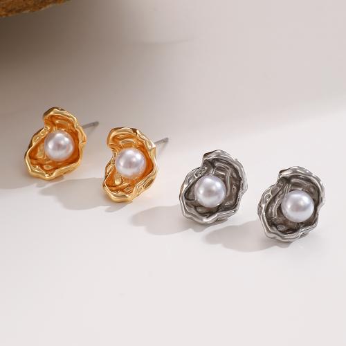 Conjuntos de joya de aleación de cinc de moda, aleación de zinc, Pendiente de stud & anillo de dedo & collar, con Perlas de plástico ABS, chapado en color dorado, Joyería, más colores para la opción, Vendido por UD