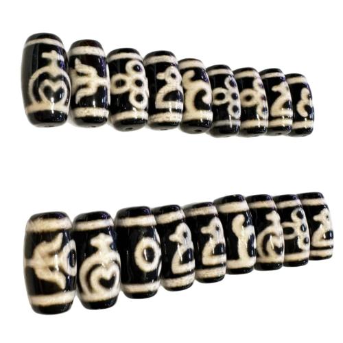 Natural Tibetan Agate Dzi Beads, random style & mixed pattern & DIY 