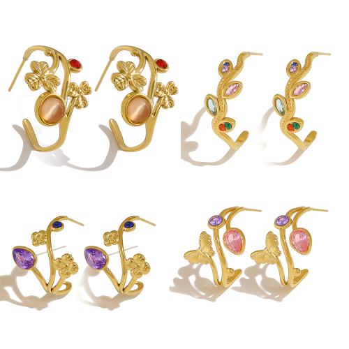 チタン鋼のイヤリング, チタン鋼, とともに キュービックジルコニア, 18Kゴールドメッキ, ファッションジュエリー & 異なるスタイルを選択 & 女性用, 売り手 ペア[