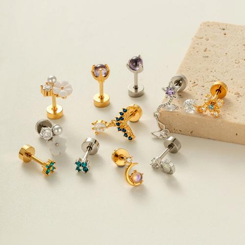 Bijoux de piercing d'oreille en acier inoxydable, Acier titane, avec laiton, Placage de couleur d'or, bijoux de mode, plus de couleurs à choisir, Vendu par PC
