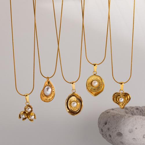 ステンレス鋼のジュエリーネックレス, 304ステンレススチール, とともに プラスチック製パール, 18金メッキ, ファッションジュエリー & 異なるスタイルを選択 & 女性用, 売り手 パソコン