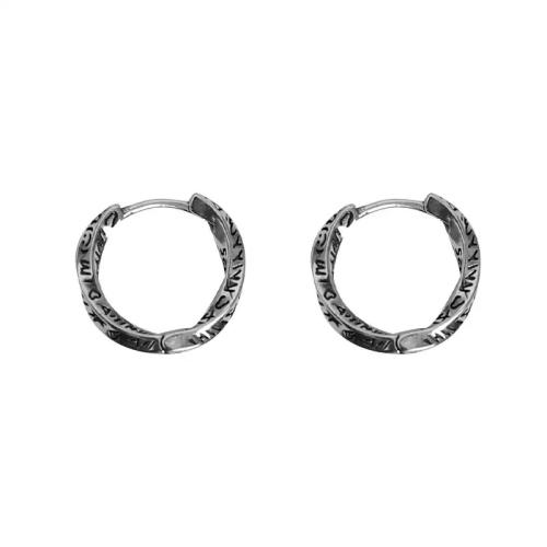 Latón Huggie pendiente del aro, metal, chapado, Joyería, plateado, 15x13.5mm, Vendido por Par