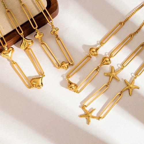 ステンレス鋼のジュエリーネックレス, 304ステンレススチール, メッキ, ユニセックス & 異なるスタイルを選択 & くり抜き, 金色, 売り手 パソコン