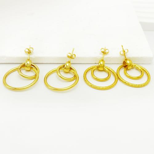 Boucle d'oreille goutte inox, Acier inoxydable 304, Rond, modèles différents pour le choix & pour femme & creux, doré, Vendu par paire