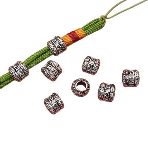 Perles intercalaires en alliage de zinc, Placage de couleur argentée, DIY Diamètre inté Environ 5mm Vendu par sac[