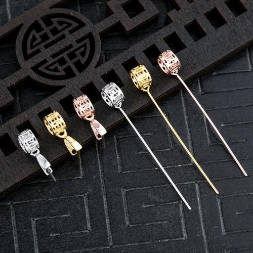 Sterlingsilber Schmuck Schlaufe, 925er Sterling Silber, DIY & verschiedene Stile für Wahl, verkauft von PC