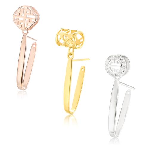 Sterlingsilber Schmuck Schlaufe, 925er Sterling Silber, DIY & verschiedene Stile für Wahl, verkauft von PC