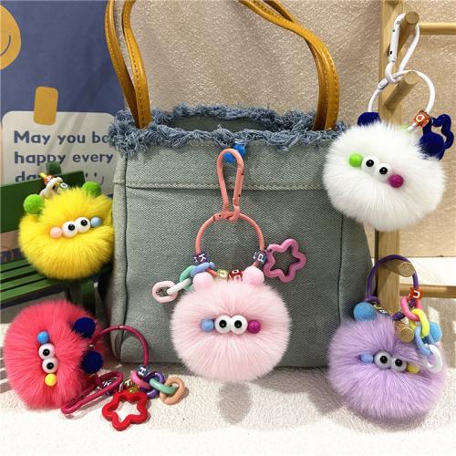 Fur Plush Key Chain, Zinc Alloy, with Polyester & Resin, multifunctional & Unisex 