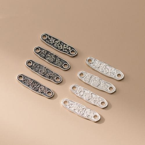 Conector de plata pura, Plata de ley 925, Zodíaco Chino, Bricolaje & diferentes patrones para la opción, 27x8x1.1mm, agujero:aproximado 2.5mm, Vendido por UD