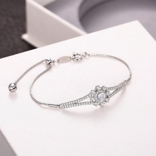 キュービックジルコニアマイクロパヴェブラスブレスレット, 銅, メッキ, マイクロパヴェジルコニア & 女性用 & くり抜き, 無色, 長さ:約 22 センチ, 売り手 パソコン