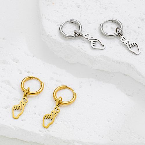 Boucle d'oreille goutte inox, Acier inoxydable 304, main, Placage, bijoux de mode, plus de couleurs à choisir, Vendu par paire