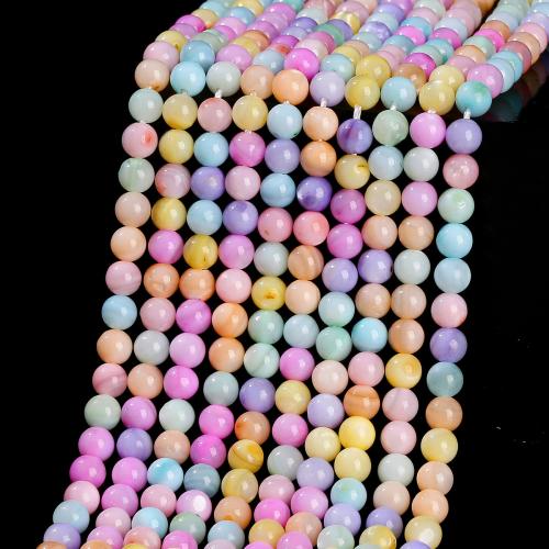 South Sea Shell Beads, Shell Pearl, Round, polished, DIY multi-colored [