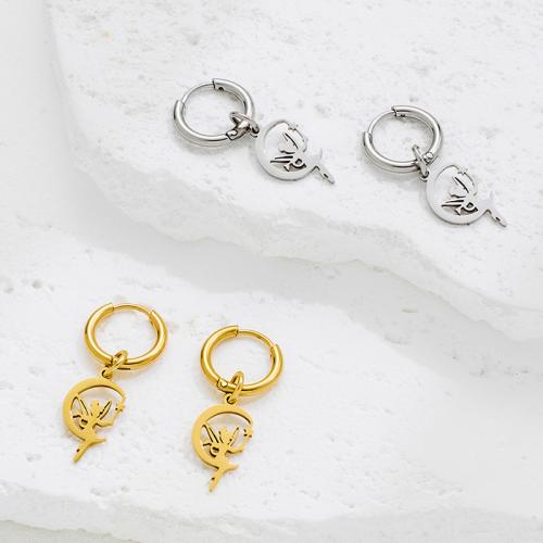 Boucle d'oreille goutte inox, Acier inoxydable 304, Placage, bijoux de mode, plus de couleurs à choisir, Vendu par paire