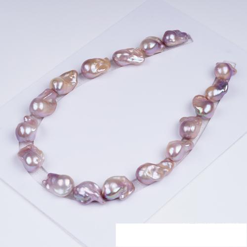 Perles nacres baroques de culture d'eau douce , perle d'eau douce cultivée, DIY, violet, 15-16mm, Vendu par PC