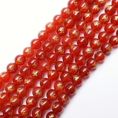 Achat Perlen, DIY, rot, Länge:38 cm, verkauft von Strang