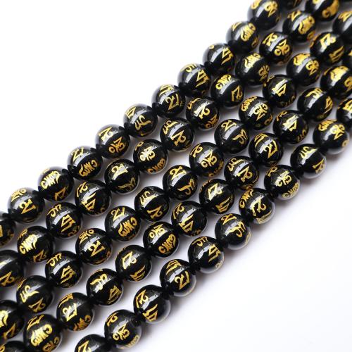 Achat Perlen, DIY, keine, Länge:38 cm, verkauft von Strang