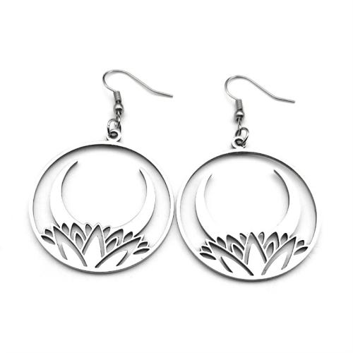 Boucle d'oreille goutte inox, Acier inoxydable 304, Rond, Placage, bijoux de mode & pour femme & creux, argent, Vendu par paire