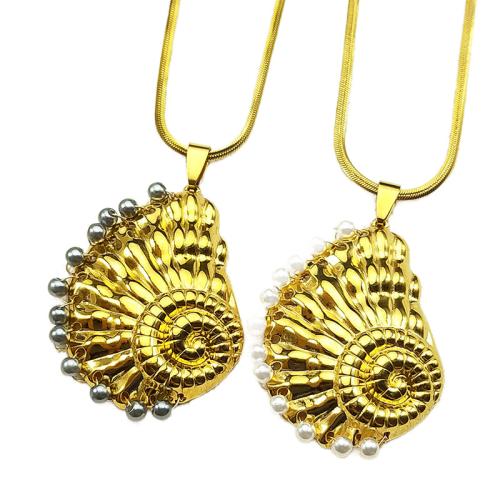 ステンレス鋼のジュエリーネックレス, 304ステンレススチール, とともに プラスチック製パール, ゴールドメッキ, ファッションジュエリー & 女性用, 無色, 売り手 パソコン