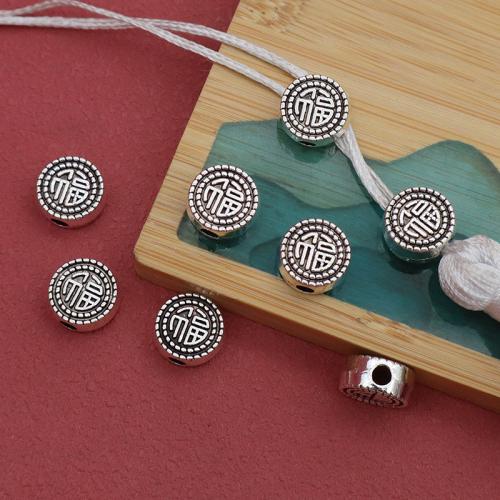 Perles plates en alliage de zinc , Placage de couleur argentée, DIY Vendu par sac