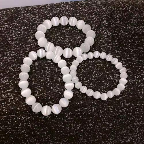 Oeil de chat bracelet, Rond, fait à la main, normes différentes pour le choix & pour femme, blanc Environ 6.5 pouce, Vendu par PC