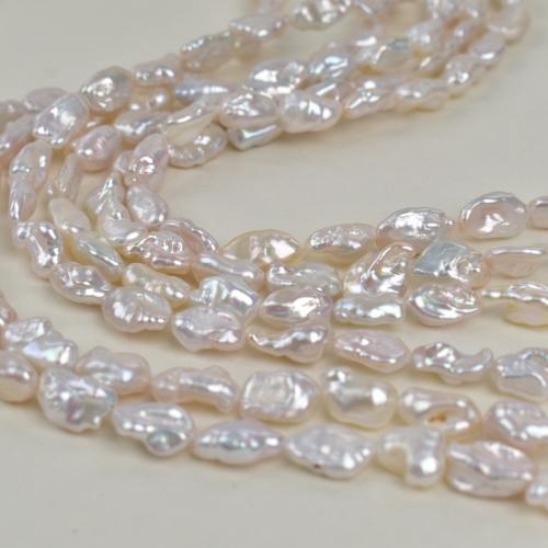 Petites perles cultivées en eau douce, perle d'eau douce cultivée, Baroque, DIY, blanc, 8-14mm cm, Vendu par brin