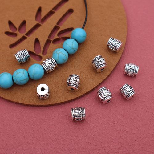 Perles intercalaires en alliage de zinc, Placage de couleur argentée, DIY Vendu par sac[