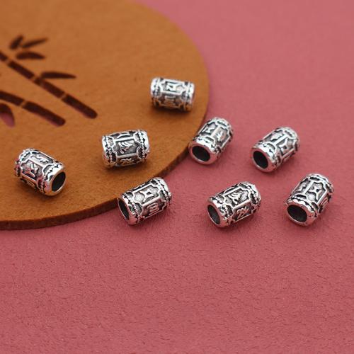 Perles intercalaires en alliage de zinc, Placage de couleur argentée, DIY Vendu par sac[