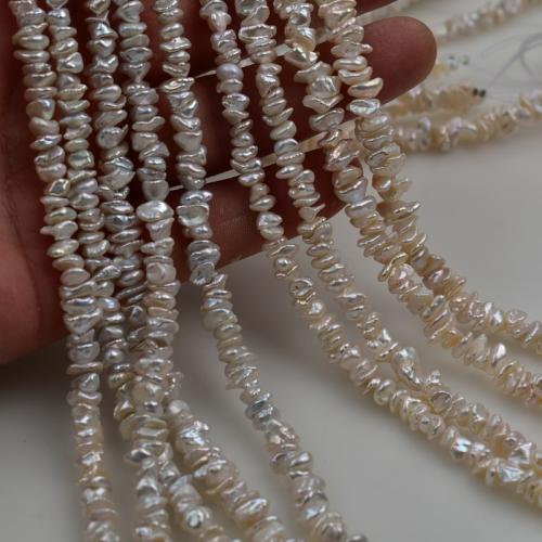 Petites perles cultivées en eau douce, perle d'eau douce cultivée, Baroque, DIY, blanc, 6-7mm cm, Vendu par brin
