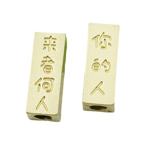 Zinklegierung Schmuckperlen, Rechteck, goldfarben plattiert, DIY, goldfarben, 100PCs/Tasche, verkauft von Tasche