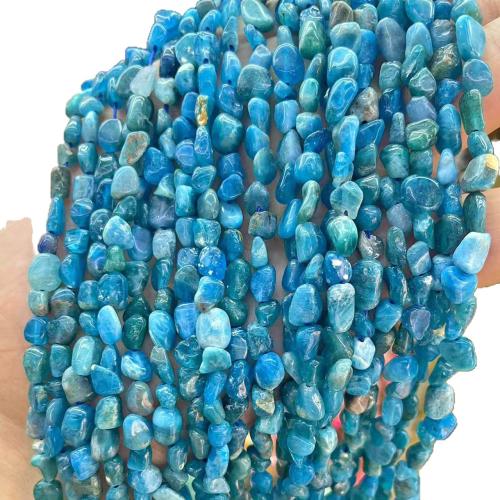 Апатит бисер, Апатиты, DIY, разноцветный длина:38 см, продается Strand