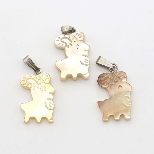 Gelbe Lippenschale Anhänger, mit Wachsschnur & Eisen, Schaf, DIY, gemischte Farben, 13x20mm, verkauft von PC