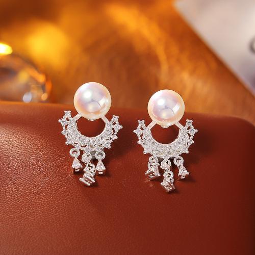 Boucles d'oreilles en laiton zircon cubique pavent, avec perle de plastique, Placage, pavé de micro zircon & pour femme & creux, argent, Vendu par paire