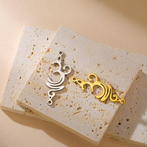 Connecteur de charme en acier inoxydable, Acier inoxydable 304, Placage, DIY, plus de couleurs à choisir Vendu par sac